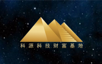 為什么網(wǎng)絡上的運費與實際價格不一樣？