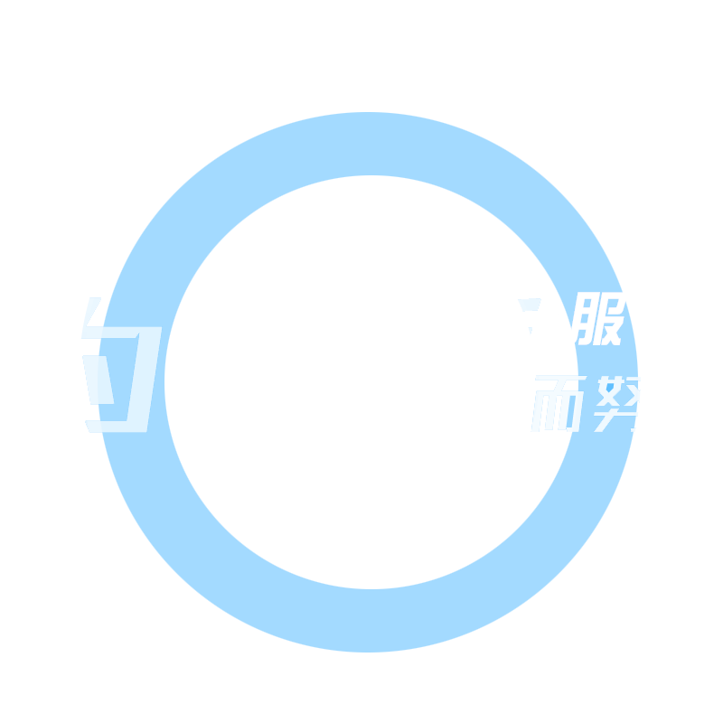 蘇州物流,蘇州貨運(yùn)