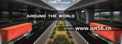 溧陽(yáng)到海倫物流專線-溧陽(yáng)到海倫物流公司